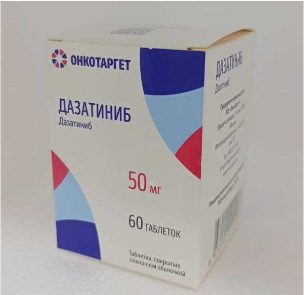 Дазатиниб