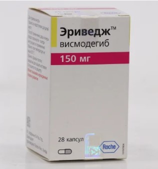 Эриведж