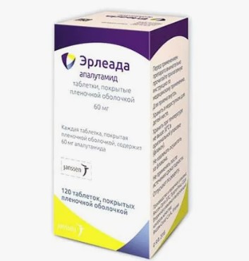 Эрлеада Таблетки п/о 60мг №120