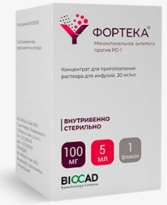 Фортека