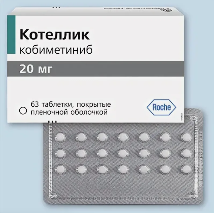 Котеллик