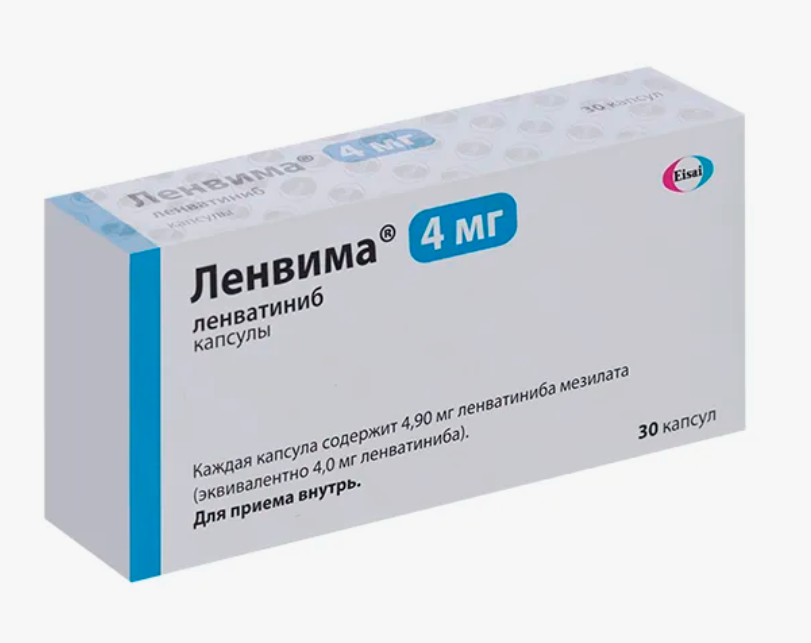 Ленвима