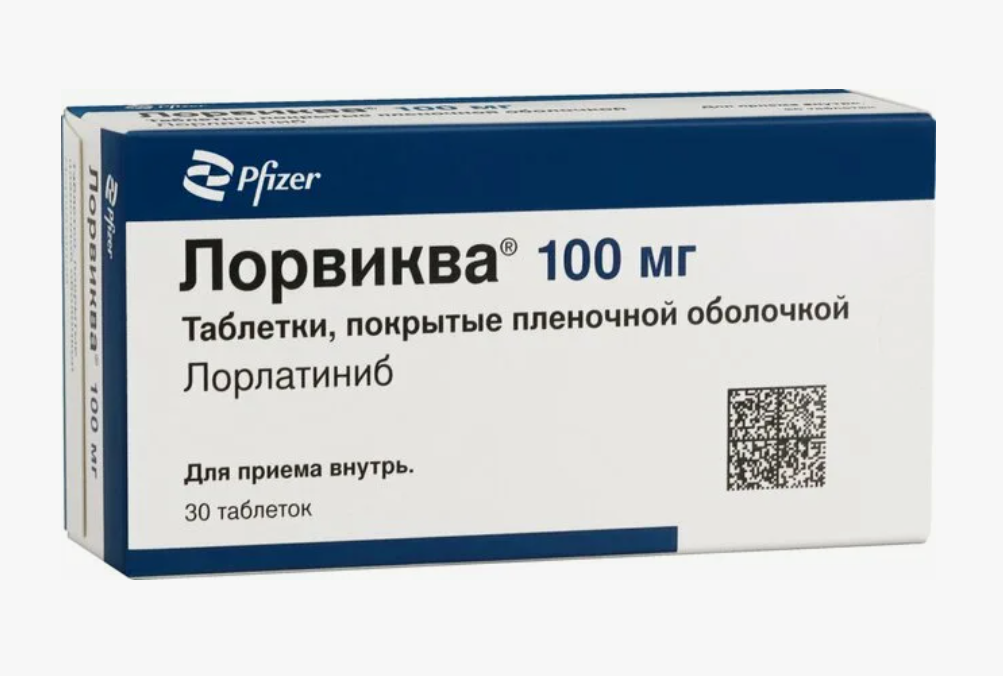 Лорвиква