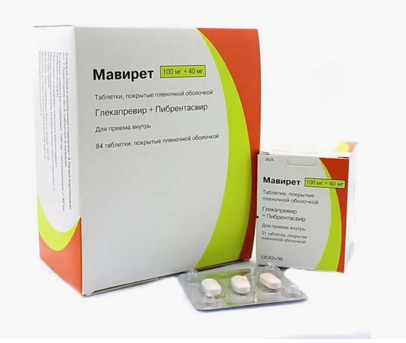 Мавирет