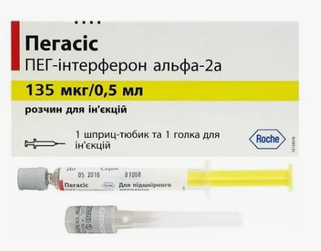 Пегасис Шприц-тюбик 135мкг/0.5мл №4