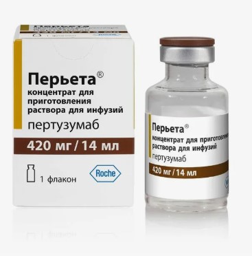 Перьета