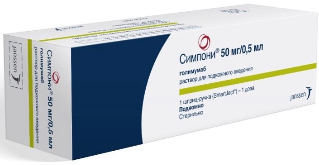 Симпони