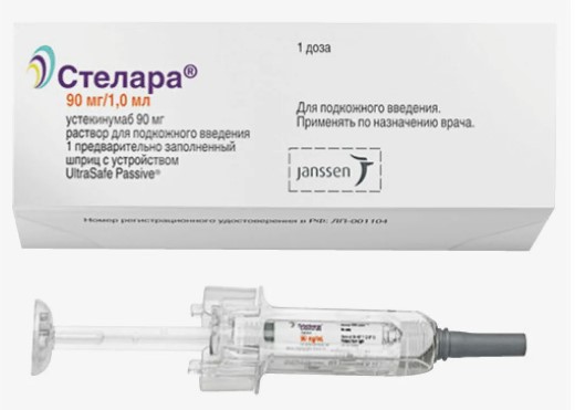 Стелара