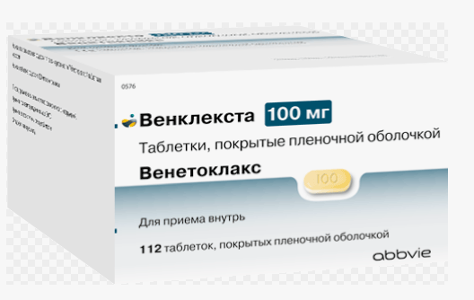 Венклеста